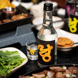 Rang Soju date